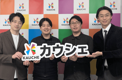 佐藤取締役